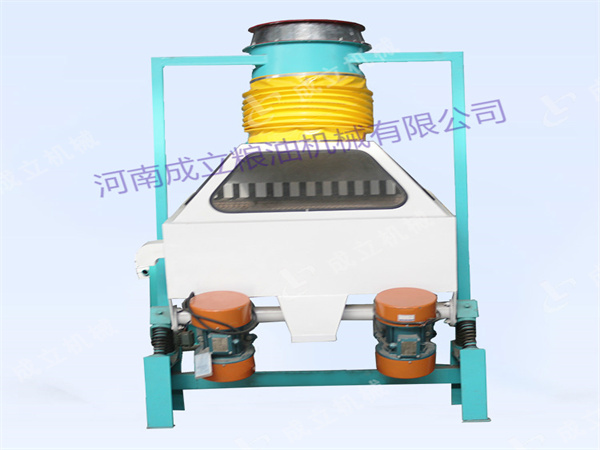 TQSF系列比重分級去石機